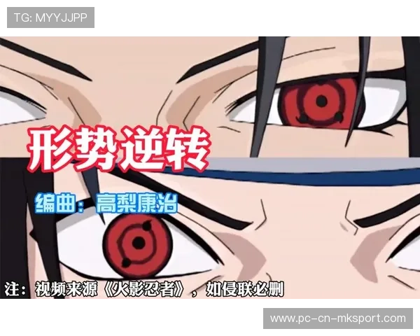 年度最燃逆转:谁的表现最惊人?,最惊人的逆转原视频 年度最燃逆转:谁的表现最惊人?,最惊人的逆转原视频